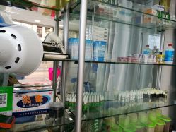 -德哥灰指甲脚气甲沟炎跖疣护理