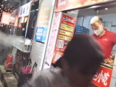 -芙蓉泉·烤鸡爪(芙蓉街店)