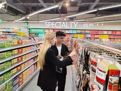 -万家丽生活超市