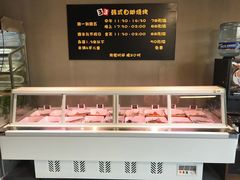 -33韩式自助烧烤(环城南路店)