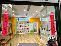 -培飞思维启蒙·益智游戏·科学探索(城西银泰店)