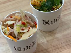 狼牙土豆-漫山洋芋(大悦城店)