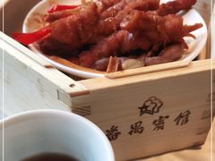-番禺宾馆丽苑厅