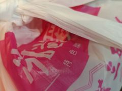 -湘当爱·鲜煮现炒(松岗立业路店)