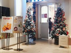 -奈诺甜品·生日蛋糕·下午茶(古城店)