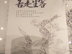-茶理宜世(花城汇中区店)
