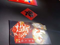 -花火-HANABI(莲花国际广场店)