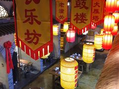 大堂-醉秦川餐厅(吾悦广场店)