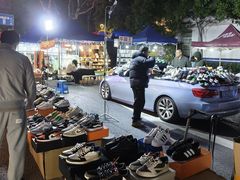 -吴山路夜市