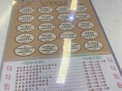 -金多乐茶餐厅