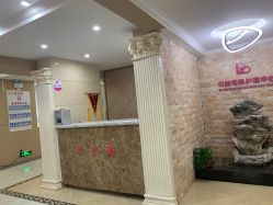 -贝美月子中心(海璟店)