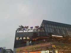 -三里屯太古里