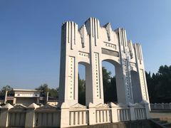 -中国人民抗日战争胜利受降纪念馆