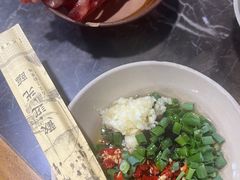 -正南齊北重庆老火锅(光华村直营店)