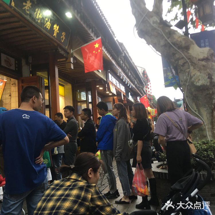 平时在超市买的没有这个酥脆也没有这家的松