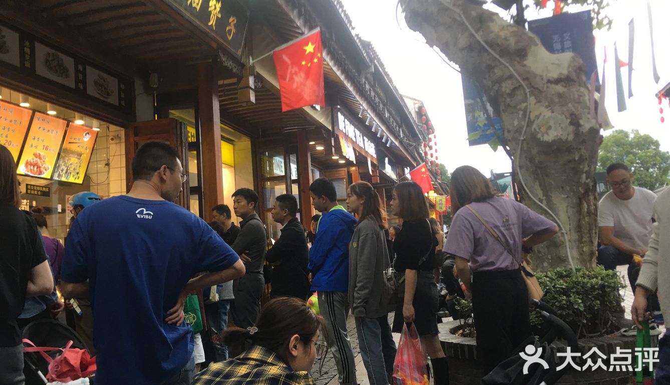平时在超市买的没有这个酥脆也没有这家的松