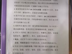 -福建医科大学附属口腔医院(仁德路门诊部)