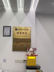 -杭州医巢医疗美容