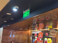 -海底捞火锅(杭州滨江九宜城店)