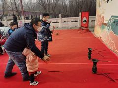 -西安汉城湖景区