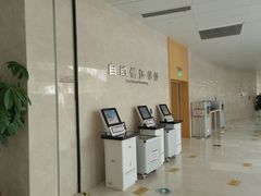 -厦门市图书馆(集美新城馆区)