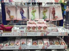 -Animate(秋叶原本馆)