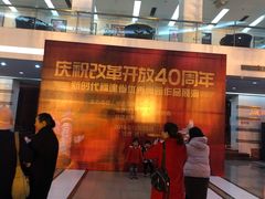 -福州大戏院