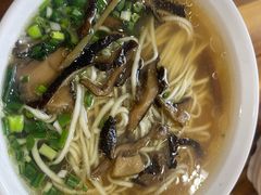 -川宜·胡二娃面馆(总店)
