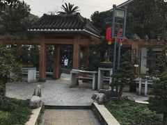 -老幺泉水鸡