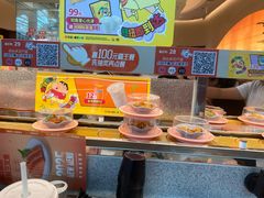 -争鲜回转寿司(西红门荟聚PLUS店)