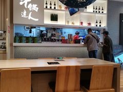 -吉野家(保利广场店)