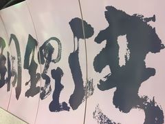 -崇光百货(铜锣湾店)