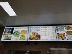 -李连贵熏肉大饼(沈阳站店)