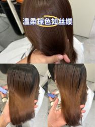 -17style壹柒造型