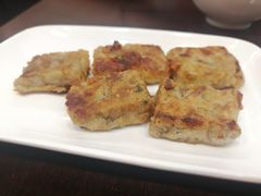 香芋饼-食味稻汕头小吃(方庄店)