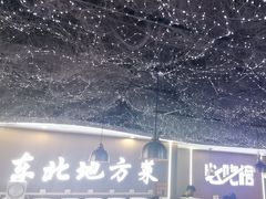 -徐记小怪兽肉蟹煲(中央大街店)
