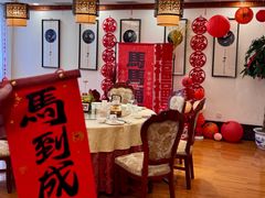 -钦善斋·养生膳食·精典川菜(武侯祠店)