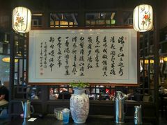 -一江水食府(后湖店)