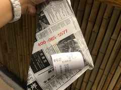 -乐乐姐超级土豆(中关村5号店)