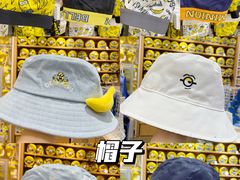 -名创优品(天河区正佳广场二店)