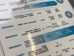 -武汉大学附属爱尔眼科医院(湖北总院)