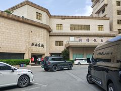 -西安饭庄·非遗陕菜(钟楼店)