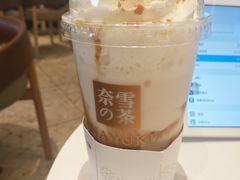 -奈雪的茶(永嘉天地东百城店)