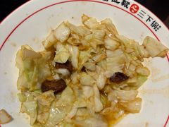 -富正毅三下锅(体育馆店)