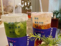 -Fvacee 福万斯柠檬茶·咖啡(狮山店)