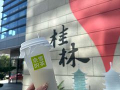 -南溪山景区