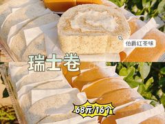 -山姆会员商店(邻瑞广场店)