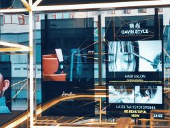 -崇尚GAVIN STYLE臻选