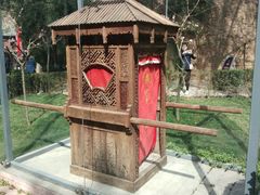 -西安曲江寒窑遗址公园