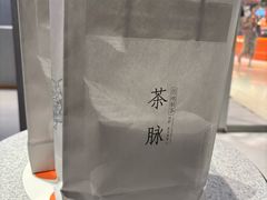 -喜茶(北京华贸购物中心店)